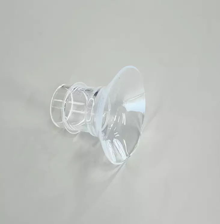 Lansinoh rintasuppilon pienennysosa 21mm - Rintapumput ja lisävarusteet - LAN53774 - 1