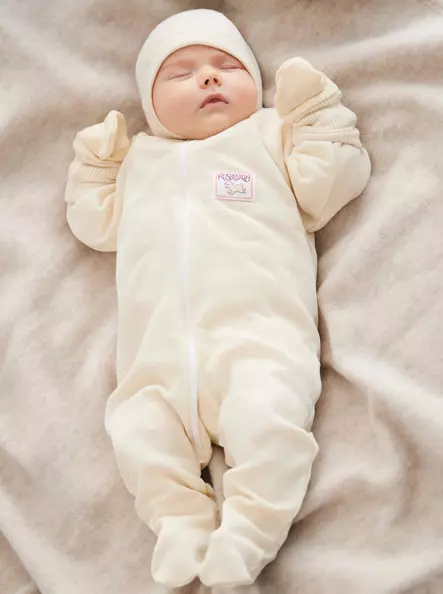 Ruskovilla vauvan ulkoilusetti 60 cm - Villa - 6414141000005 - 2