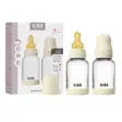 BIBS lasinen tuttipullo 2kpl 120ml - Lasiset tuttipullot - 5713795274925 - 2