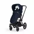 Cybex Platinum footmuff lämpöpussi - Lämpöpussit - 4063846518135 - 4