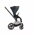 Cybex Priam 4 Seat Pack istuinkankaat - Istuinosat & kankaat - 4063846143085 - 3