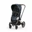 Cybex Priam 4 Seat Pack istuinkankaat - Istuinosat & kankaat - 4063846143085 - 2