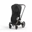 Cybex Priam Lux hyönteissuoja rattaaseen - Hyönteissuojat yksilörattaisiin - 4058511625515 - 3