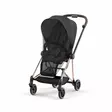 Cybex Priam Lux hyönteissuoja rattaaseen - Hyönteissuojat yksilörattaisiin - 4058511625515 - 4