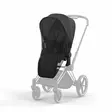 Cybex Priam Lux hyönteissuoja rattaaseen - Hyönteissuojat yksilörattaisiin - 4058511625515 - 2