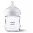 Philips Avent lasituttipullo 120 ml - Lasiset tuttipullot - 8710103990765 - 1