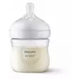 Philips Avent Natural tuttipullo 125 ml - Tuttipullot - 8710103989615 - 1