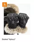 Stokke Xplory X Winter Kit talvisetti - Jalkapeitteet ja suojat - 7040355796015 - 4
