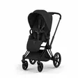 Cybex Priam Style ratas mttblk (pkt) - Rattaat ja kuomurattaat - 4063846560016 - 1