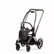 Cybex ePriam runko sis. istuin 2022- - Rungot - 4063846135516 - 1