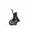 Cybex Priam 4 Seat Pack istuinkankaat - Istuinosat & kankaat - 4063846238736 - 5