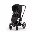 Cybex Priam yhdistelmävaunut - Yhdistelmävaunut - 4063846549177 - 5