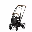 Cybex ePriam runko sis. istuin 2022- - Rungot - 4063846135097 - 1