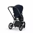 Cybex Priam 4 Seat Pack istuinkankaat - Istuinosat & kankaat - 4063846517787 - 3