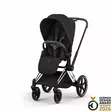 Cybex Priam Style ratas chromebrw (pkt) - Rattaat ja kuomurattaat - 4063846560017 - 8