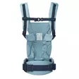 ErgoBaby Omni Dream kantoreppu - Kantoreput - 1220000204287 - 3