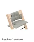 Stokke Tripp Trapp syöttötuolin pehmuste - Syöttötuolin lisävarusteet - 7040351003827 - 1