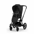 Cybex Priam yhdistelmävaunut - Yhdistelmävaunut - 4063846549238 - 4