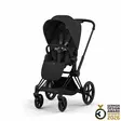 Cybex Priam yhdistelmävaunut - Yhdistelmävaunut - 4063846549238 - 11