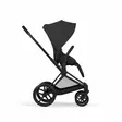 Cybex Priam yhdistelmävaunut - Yhdistelmävaunut - 4063846549238 - 7