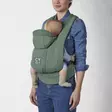 Cybex Coya carrier kantoreppu - Kantoreput - 4063846472109 - 1
