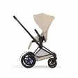 Cybex ePriam yhdistelmävaunut - Yhdistelmävaunut - 4063846549559 - 8