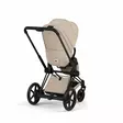 Cybex ePriam yhdistelmävaunut - Yhdistelmävaunut - 4063846549559 - 9