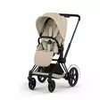 Cybex ePriam yhdistelmävaunut - Yhdistelmävaunut - 4063846549559 - 4