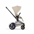 Cybex ePriam yhdistelmävaunut - Yhdistelmävaunut - 4063846549559 - 7