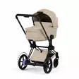 Cybex ePriam yhdistelmävaunut - Yhdistelmävaunut - 4063846549559 - 3