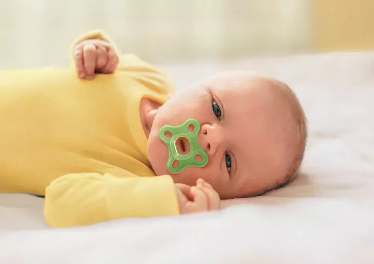 Ainu Mam Comfort tutti 0-2 kk - Tutit - 9001616713569 - 1